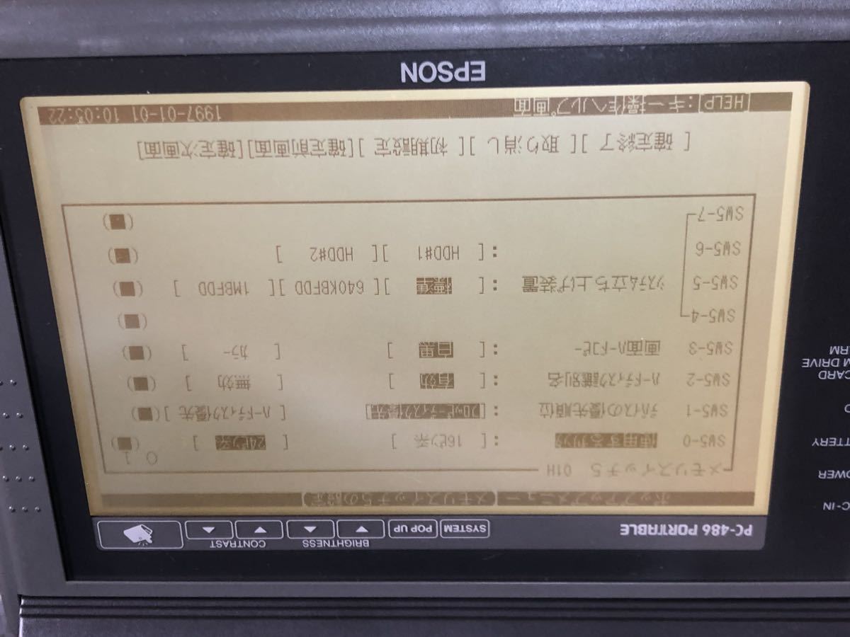 EPSON PC-486 PORTABLE DOS動作可　年末年始発送　ジャンク品②_画像2