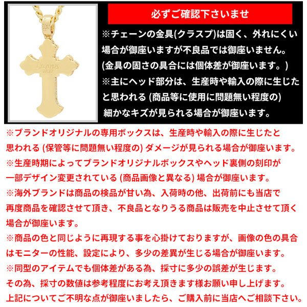 【ワンサイズ】King Ice キングアイス ネックレス ブラックマンバ 24モチーフ ゴールドBlack Mamba Number 24 Necklace メンズ 男性_画像9