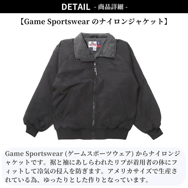 【サイズXL】 Game Sportswear ゲームスポーツウェア ナイロンジャケット フリースライニング ブラック The Three Seasons Jacket 無地_画像2