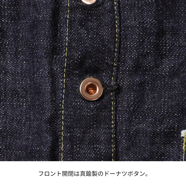 【サイズ 38】FOB FACTORY エフオービーファクトリー デニムジャケット インディゴ 日本製 F2384 G-3 DENIM P/O JK WA MADE IN JAPAN_画像5