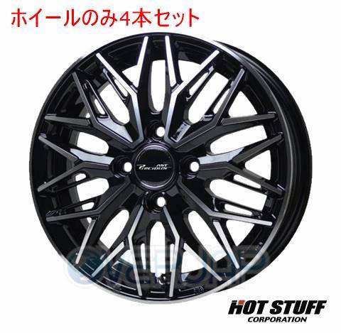 4本セット HOT STUFF Precious AST M3 ブラックポリッシュ (BK/P) 14インチ 4.5J 100/4 45 ekクロス B34W_画像1