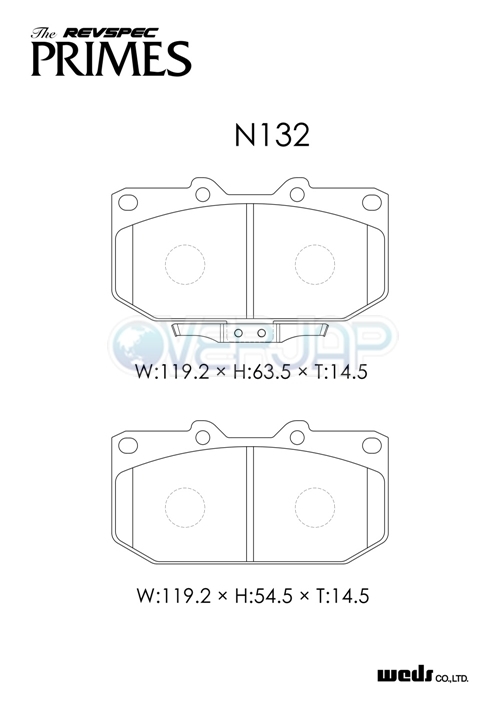 PR-N132 WedsSport レブスペックプライム ブレーキパッド フロント左右セット 三菱 GTO Z16A 1990/9～1992/9_画像2