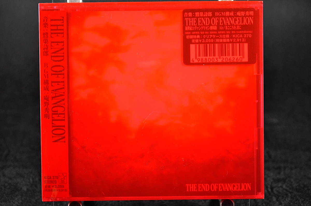 ◎ Первый Red Clear Case с CD -диапазоном Конец евангелиона неонового генезиса Евангелион Театральный саундтрек BGM