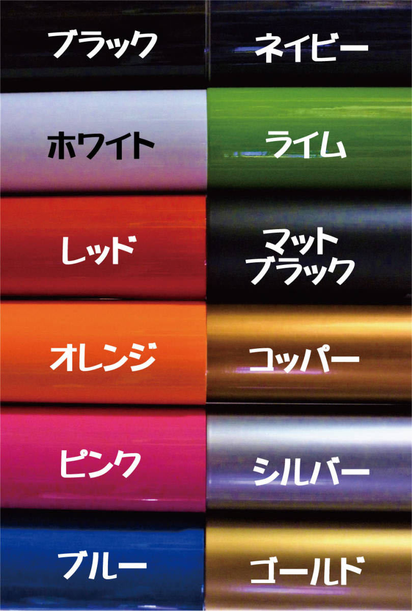 バンクシー/死神/時計　切り文字/カッティング/ステッカー　キャリーバック/パソコン/鏡などにも　W:14㎝ H:27㎝_画像4