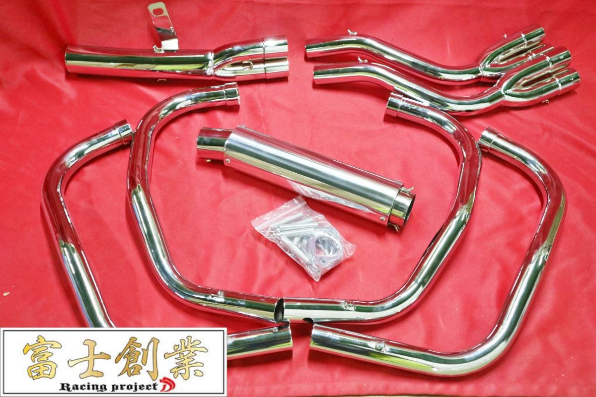 XJR400 Fuji establishment 8 division muffler plating / call direction 4-2-1ganimataXJR400S R XJ550 previous term 4HM full exhaust silencer attaching sale XJ400D