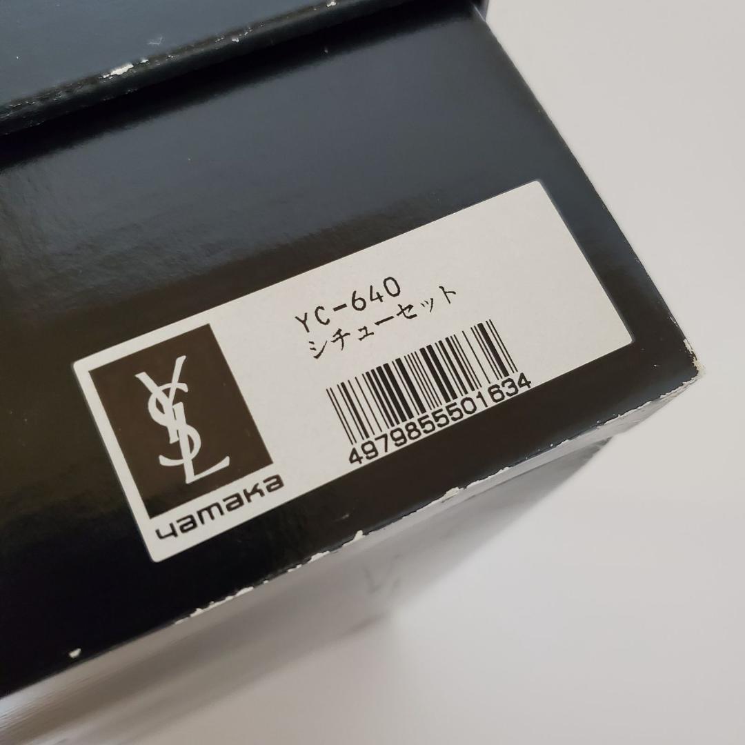 新品】Yves Saint Laurent YSL イヴ・サンローラン シチュー 新品】Yves Saint Laurent YSL イヴ・サンローラン シチュー