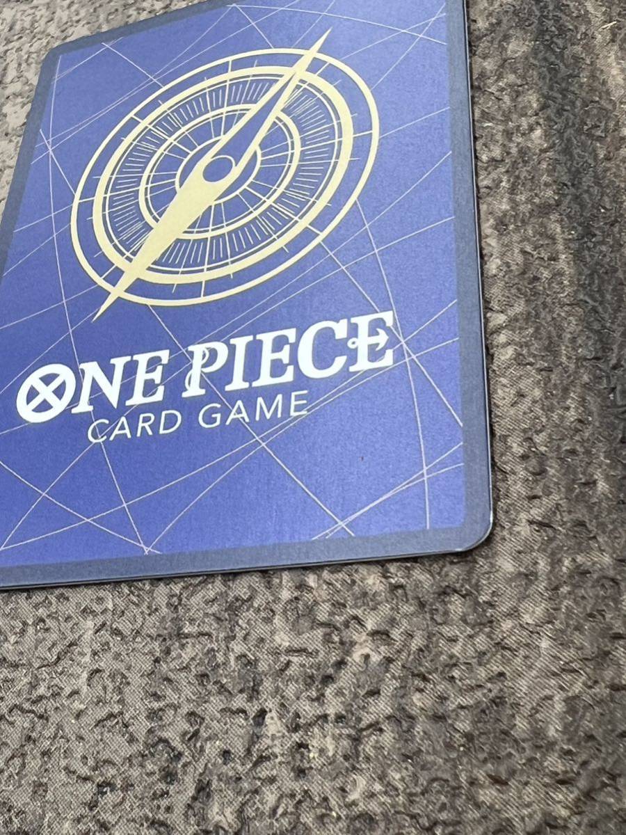 送料無料 ワンピースカードゲーム OP03-122 そげキング SEC 2枚セット 強大な敵 ONE PIECE _画像3