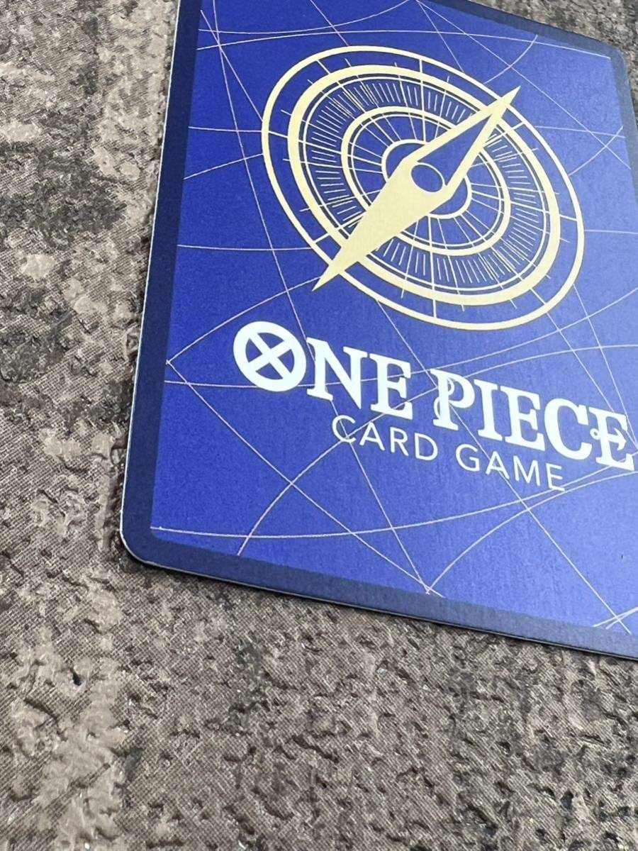 送料無料 ワンピースカードゲーム OP03-122 そげキング SEC 2枚セット 強大な敵 ONE PIECE _画像2