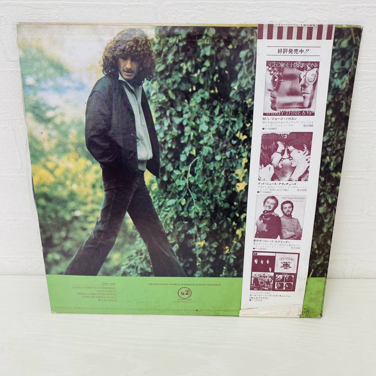 ジョージ・ハリスン 慈愛の輝き 帯付 LP P-10561D レコード ロック フォーク George Harrison レトロ NK_画像2