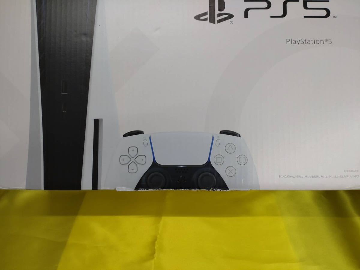 PlayStation5 CFI1200展示品　未使用品　_画像8