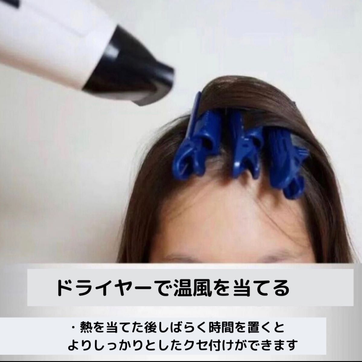 ヘアクリップ 　4個セット　ボリュームアップ　立ち上げ　根元ふんわり 朝支度 簡単 綺麗 ドライヤー ボリューム ふんわり 櫛歯 