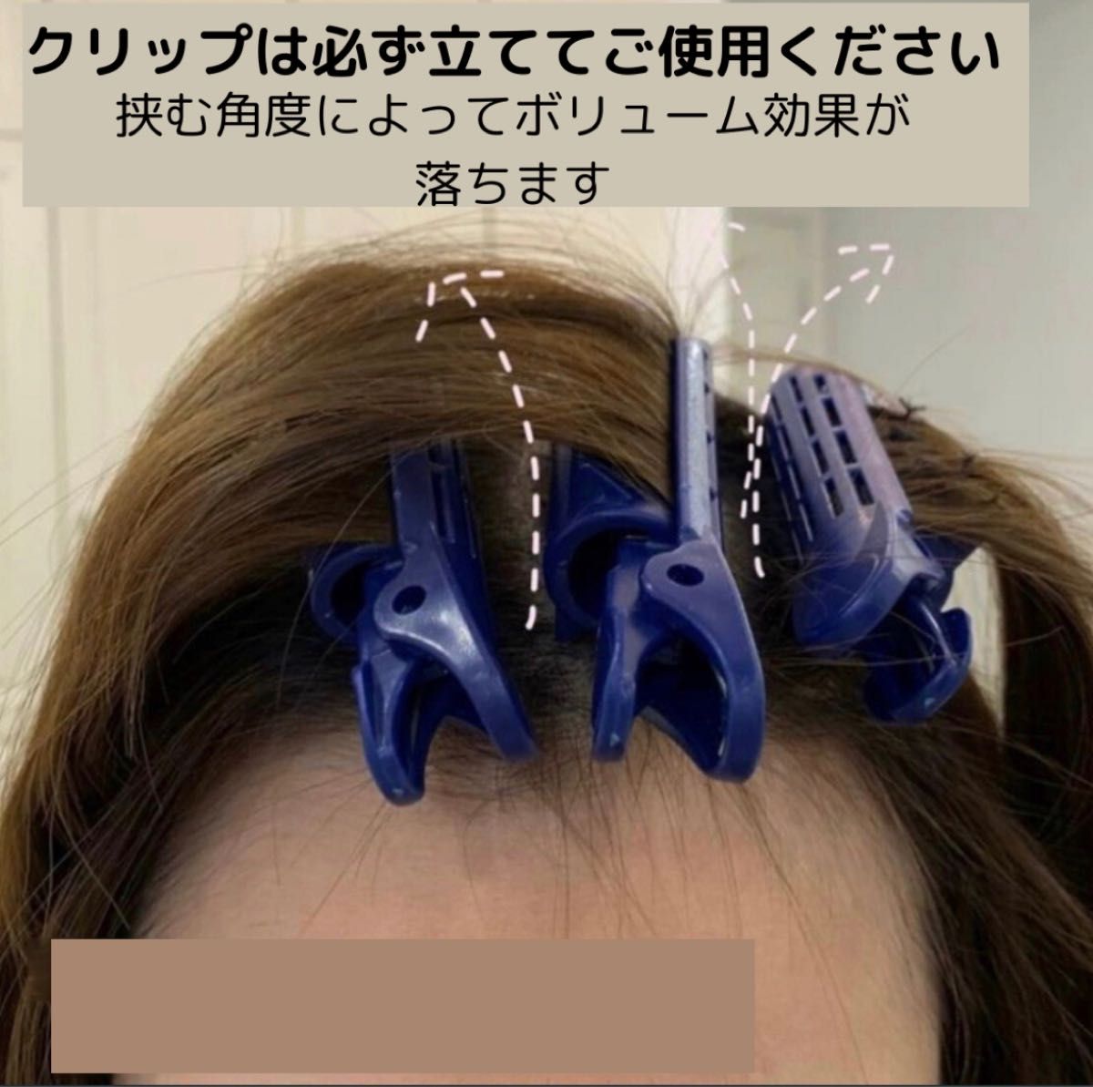 ヘアクリップ 　4個セット　ボリュームアップ　立ち上げ　根元ふんわり ヘアセット 前髪  ヘア 美髪 さら艶 簡単  ヘアアレンジ