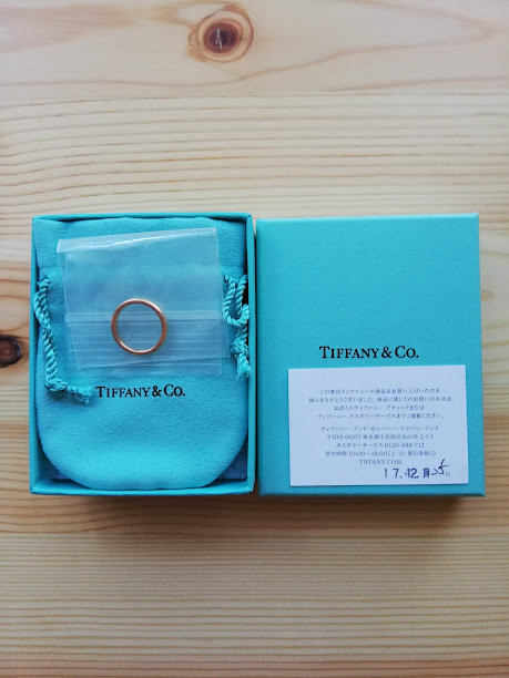 送料込♪TIFFANY&Co. ティファニー スタッキングバンドリング ダイヤ1P ゴールド ＃7号_画像1