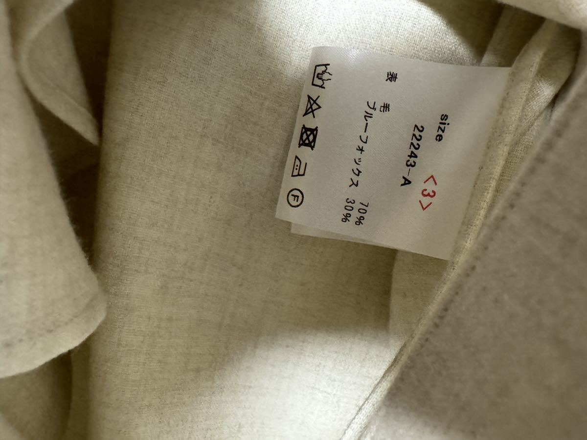 1度使用のみ美品 山内 ブルーフォックス ウール オフホワイト シャツ 長袖 サイズ3 日本製 タグ付き_画像7