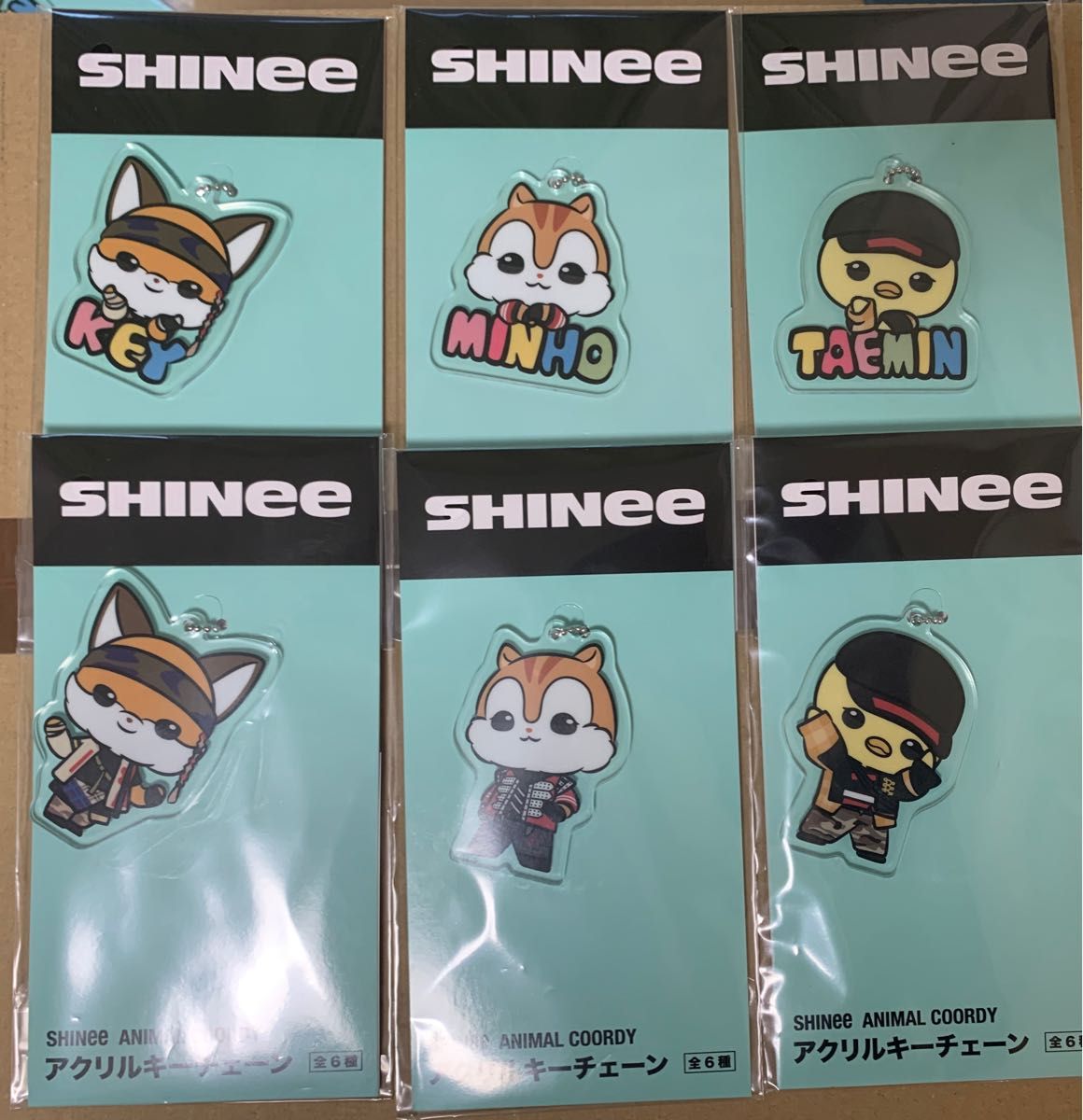 SHINee シャイニー　ANIMAL COORDY アクリルキーチェーン　6種セット