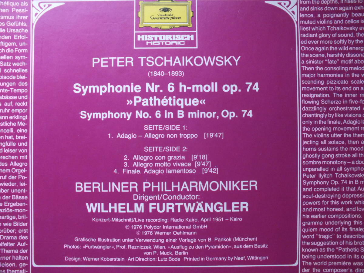 LP 2535 165 ウィルヘルム・フルトヴェングラー　チャイコフスキー　交響曲　第６番　ベルリン・フィル 【8商品以上同梱で送料無料】_画像4