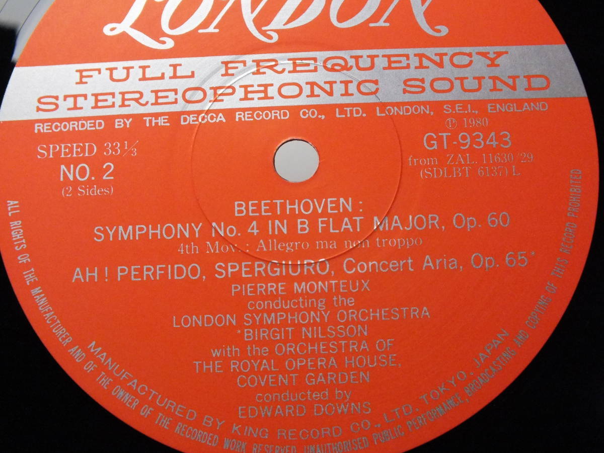 LP GT 9343 ピエール・モントゥー　ベートーヴェン　交響曲　第４番　ロンドン交響楽団 【8商品以上同梱で送料無料】_画像6