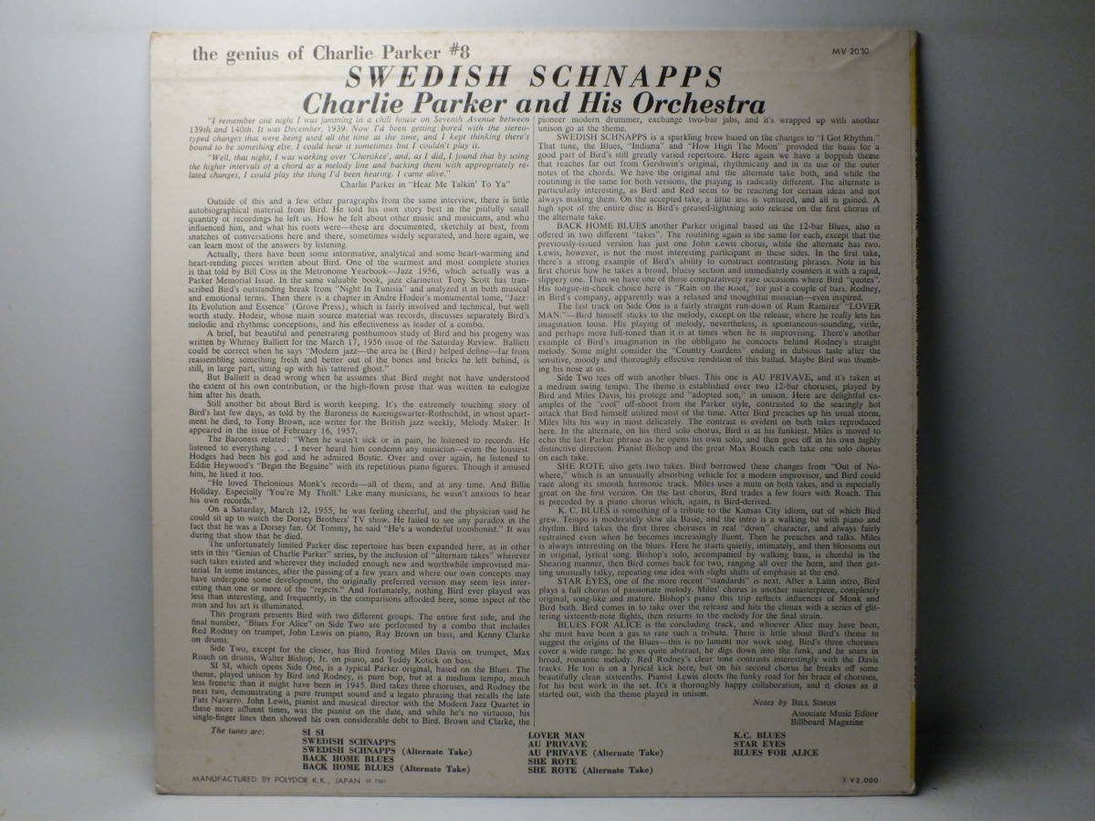 LP MV 2030 チャーリー・パーカー SWEDISH SCHNAPPS / SI SI /LOVER MAN /BACK HOME BLUES 【8商品以上同梱で送料無料】_画像3