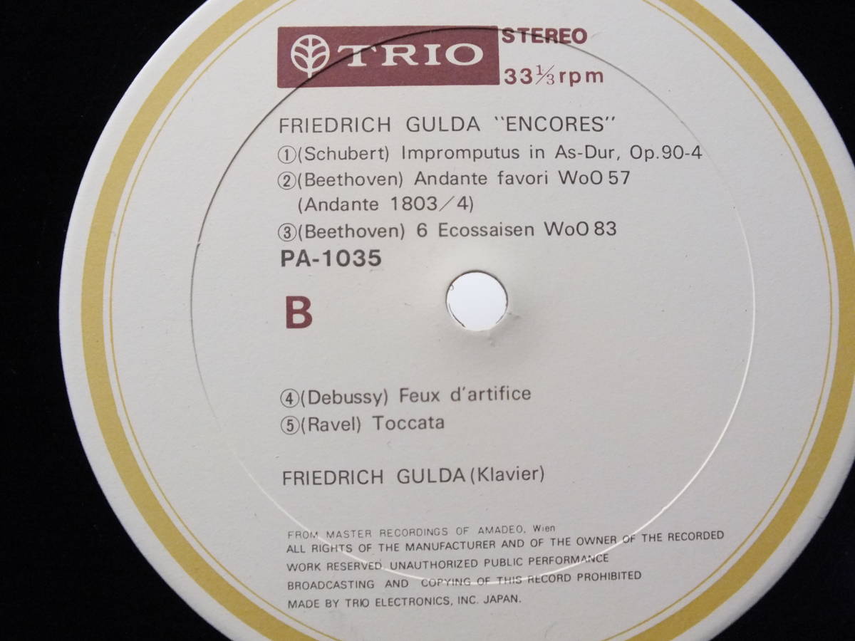 LP PA-1035 【ピアノ】フリードリッヒ・グルダ　ベートーヴェン　エリーゼのために　６つのエコセーズ 【8商品以上同梱で送料無料】_画像6
