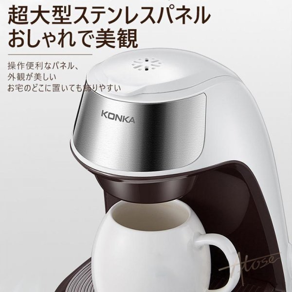  coffee maker one person for full automation one person living Solo Cafe plus 1 cup coffee do hand drip drip coffee compact glass ...