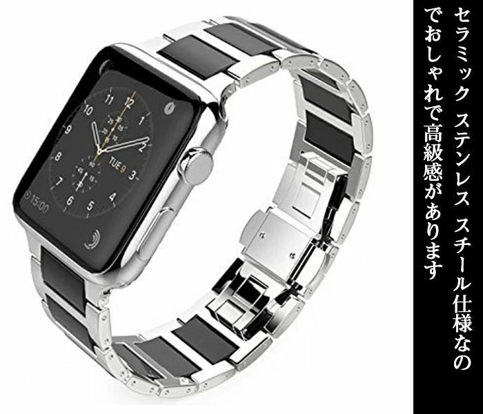 Apple Watch 対応 バンド ステンレス スチール セラミック ベルト アップルウォッチストラップ 高級感 ☆ブラックの画像4