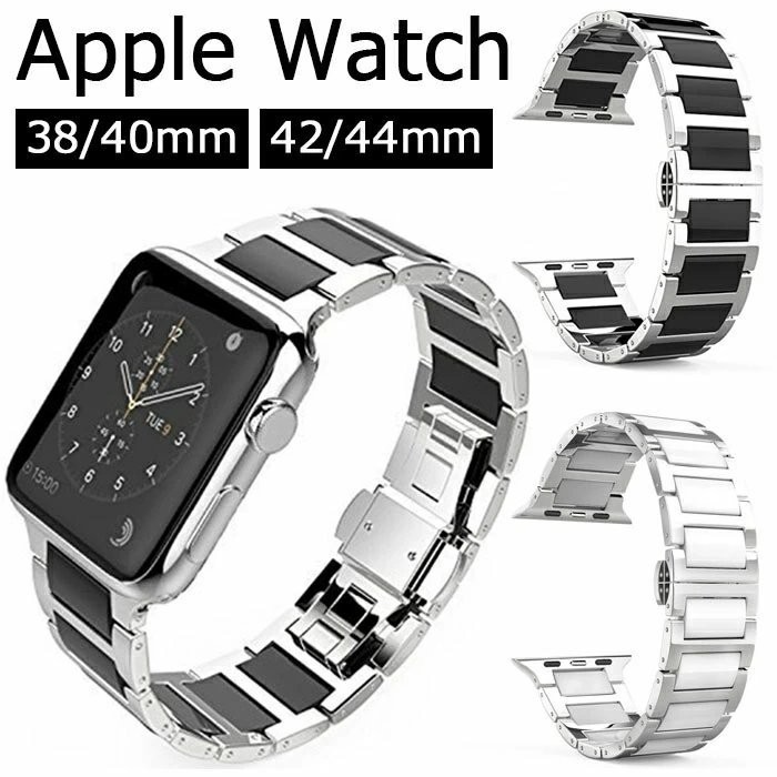 Apple Watch соответствует частота нержавеющая сталь керамика ремень Apple часы ремешок ощущение роскоши * белый 