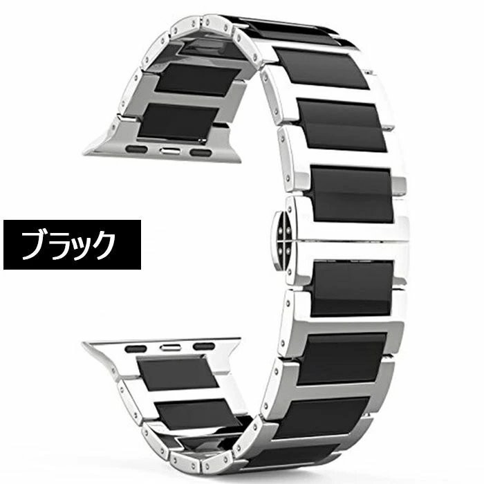 Apple Watch 対応 バンド ステンレス スチール セラミック ベルト アップルウォッチストラップ 高級感 ☆ホワイト_画像9