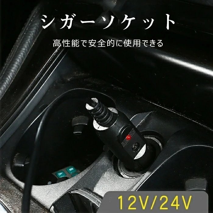 車クールシート カーシート エアーカーシート　カーシート 涼風送風 16個強力ファン 3段階調整 自動起動/停止機能☆4色選択/1点_画像8