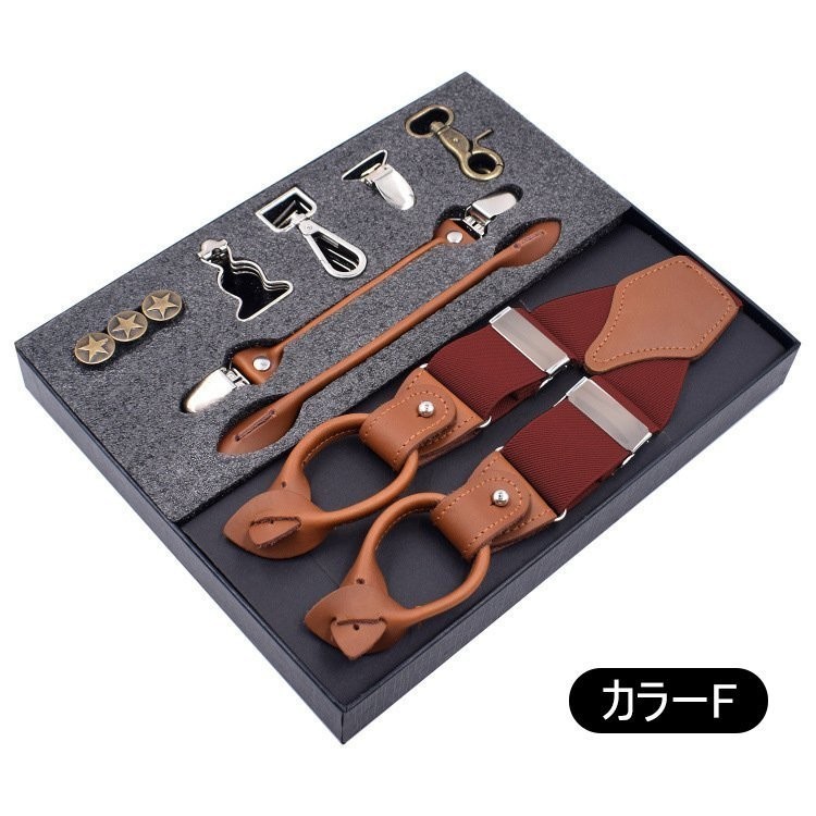 item_image_10
