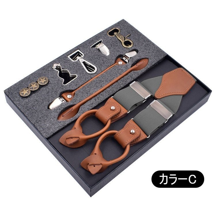 item_image_7