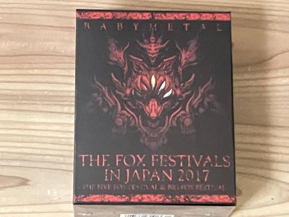 BABYMETAL / THE FOX FESTIVALS IN JAPAN 2017 Blu-ray BOX_画像2