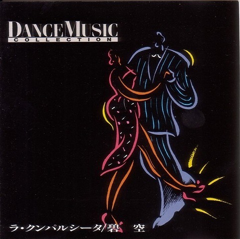 DanceMusic Collection /タンゴ 【社交ダンス音楽ＣＤ】♪469-1_画像1