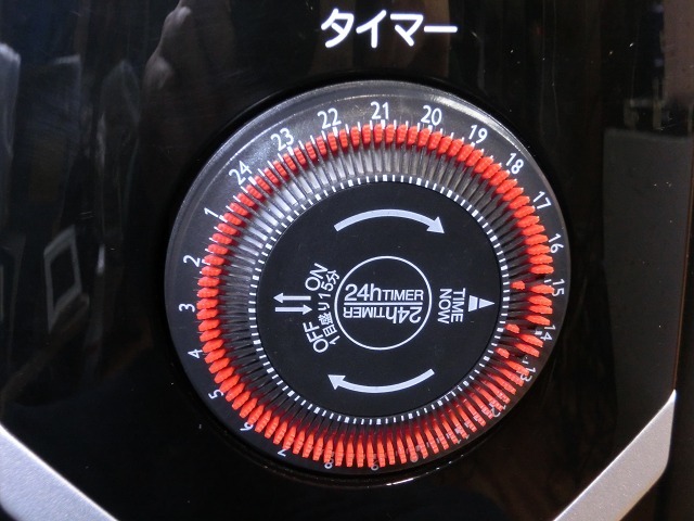  масляный нагреватель SKJ-SE120ROT/ SK Japan / обогреватель (A77)