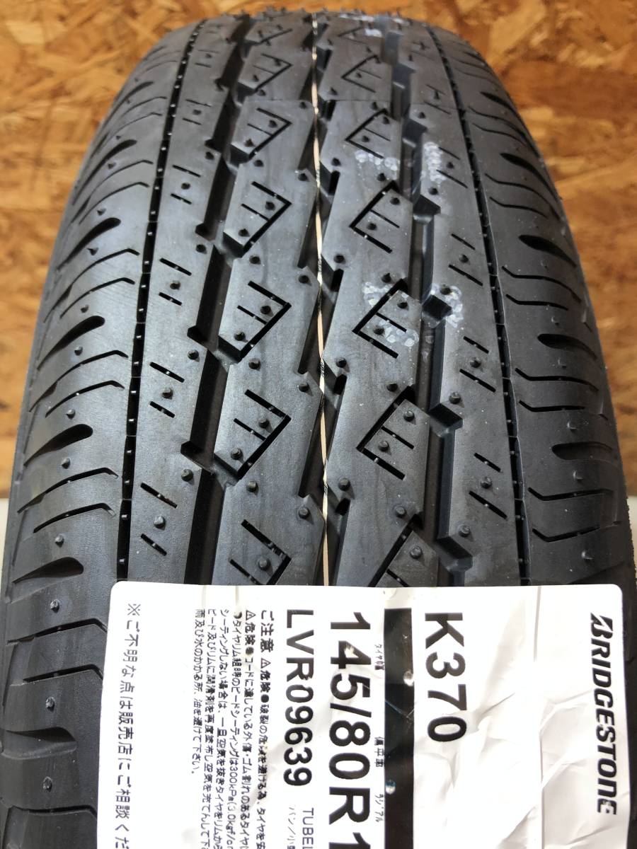 スズキ純正 × BRIDGESTONE 145/80R12 (145R12)PCD100 キャリイ エブリイ アルト スクラム NT NV クリッパー ミニキャブ キャリー エブリー_画像8