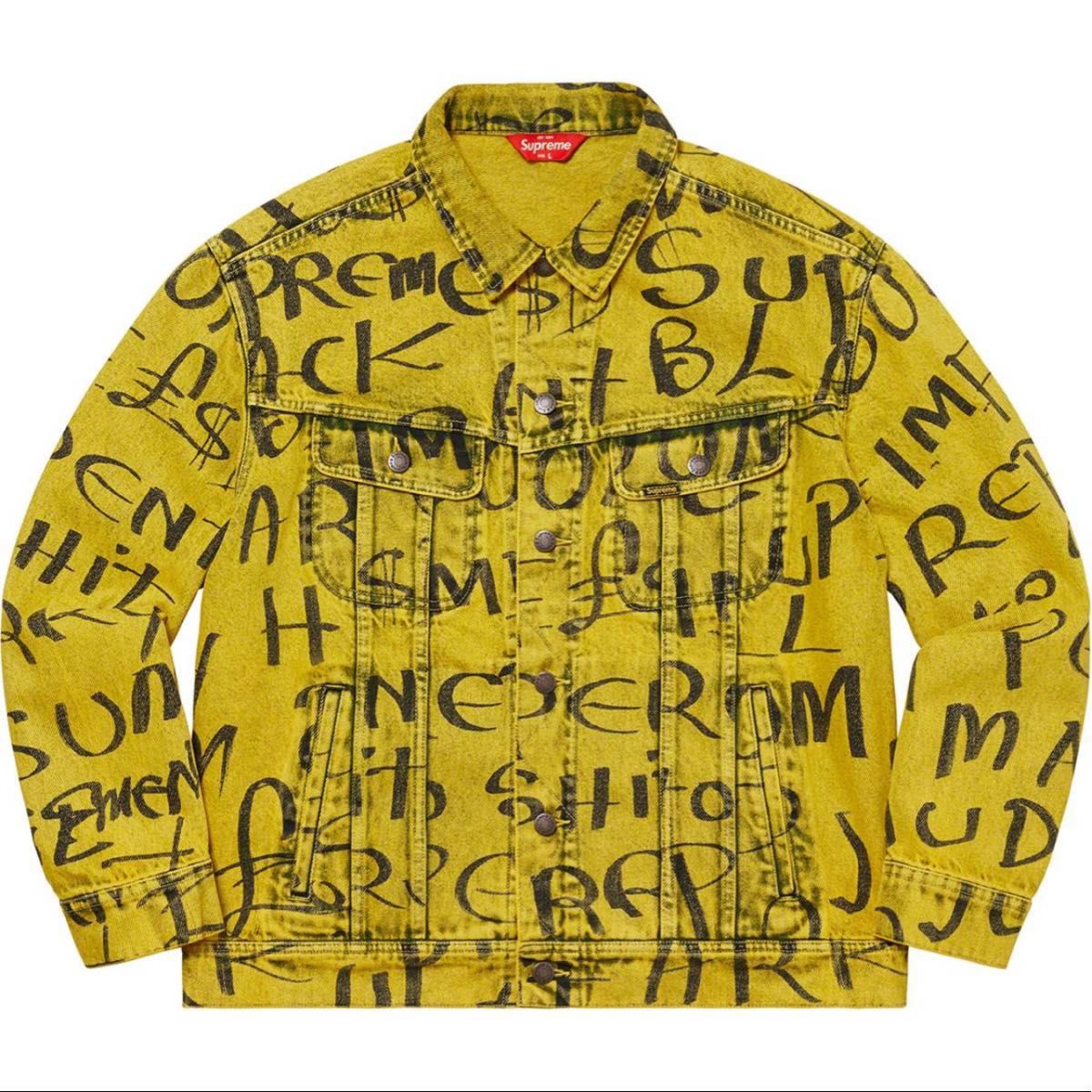 【 Yellow M 】 Black Ark Denim Trucker Jacket