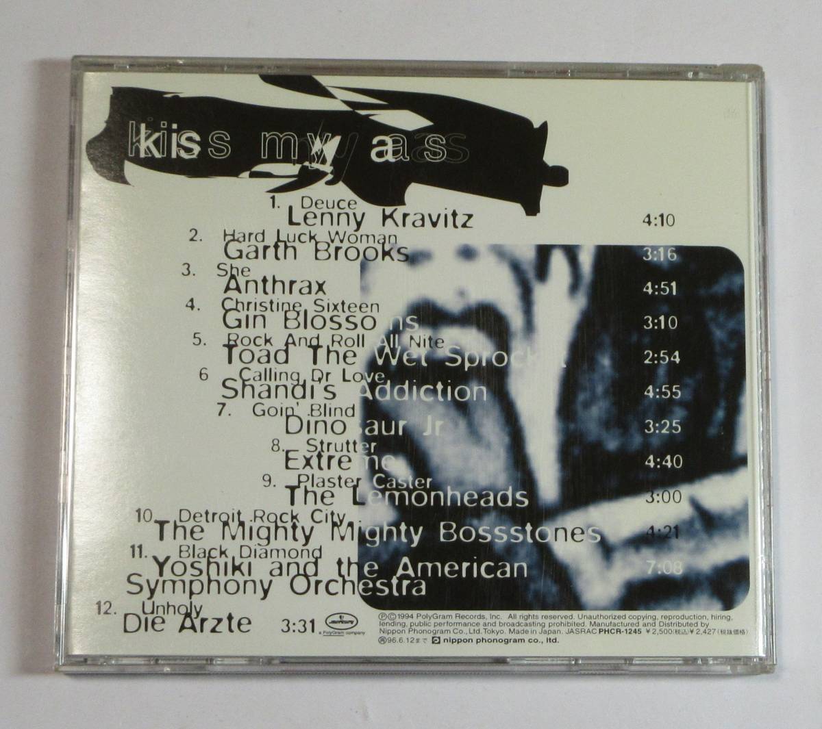中古 国内盤 CD KISS トリビュート KISS MY ASS_画像2