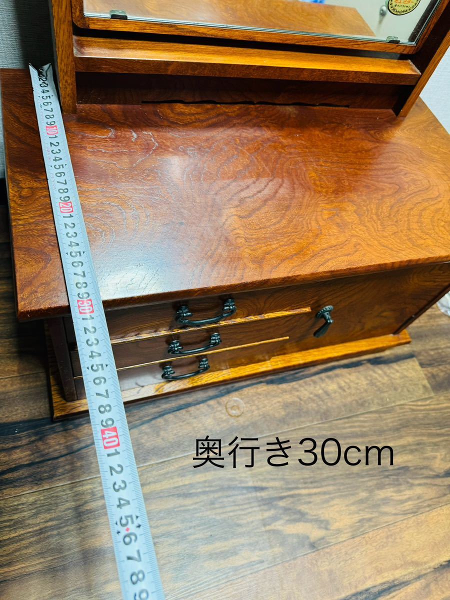 全国配送無料 昭和レトロ 鏡台 ドレッサー 姿見 民藝家具 和風 全国配送無料 昭和レトロ 鏡台 ドレッサー 姿見 民藝家具 和風