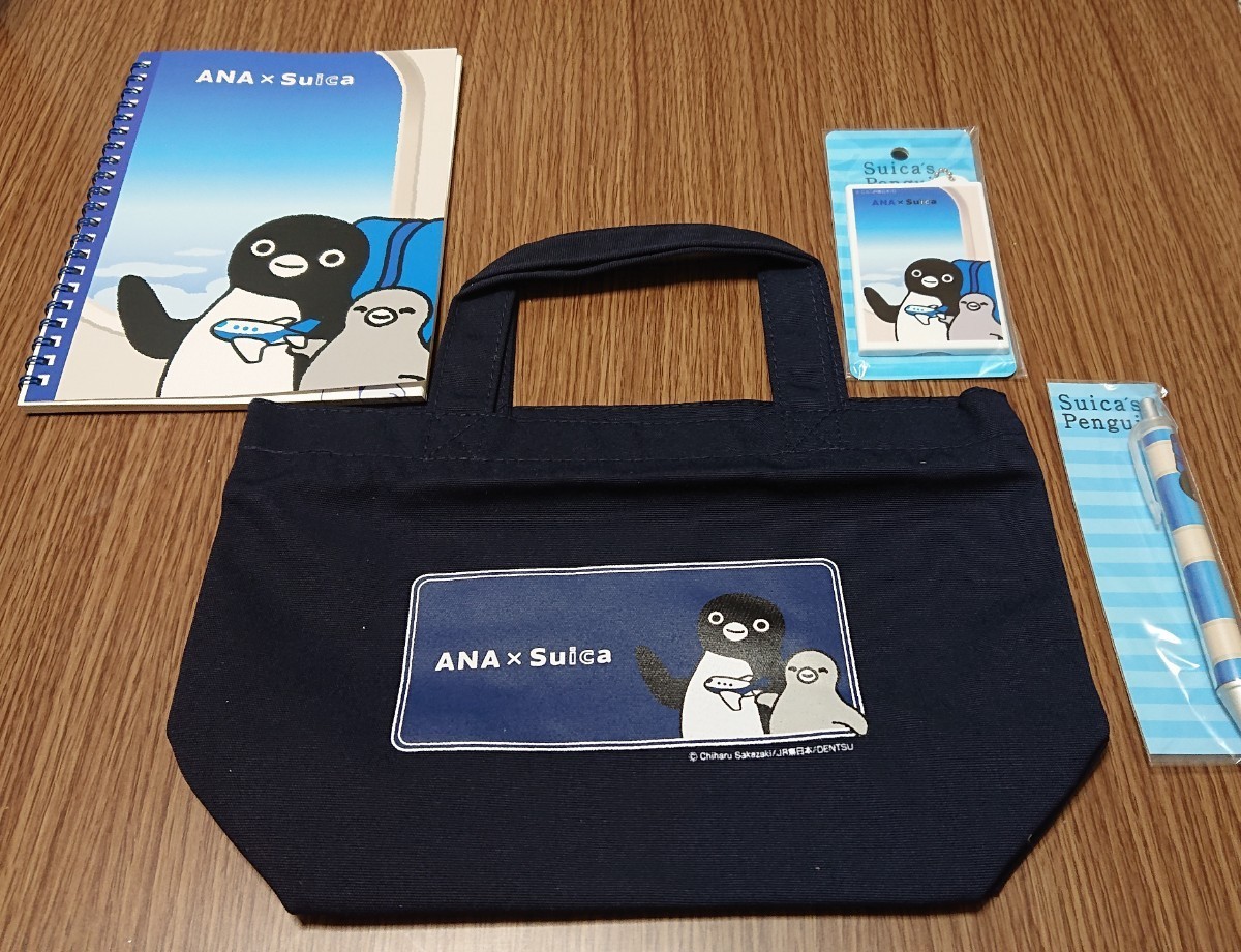 ANA × Suicaのペンギンセット(ANAとJR東日本のコラボグッズ ミニトート・リングノート・Suicaカードケース・ボールペンの4点セット)_画像1