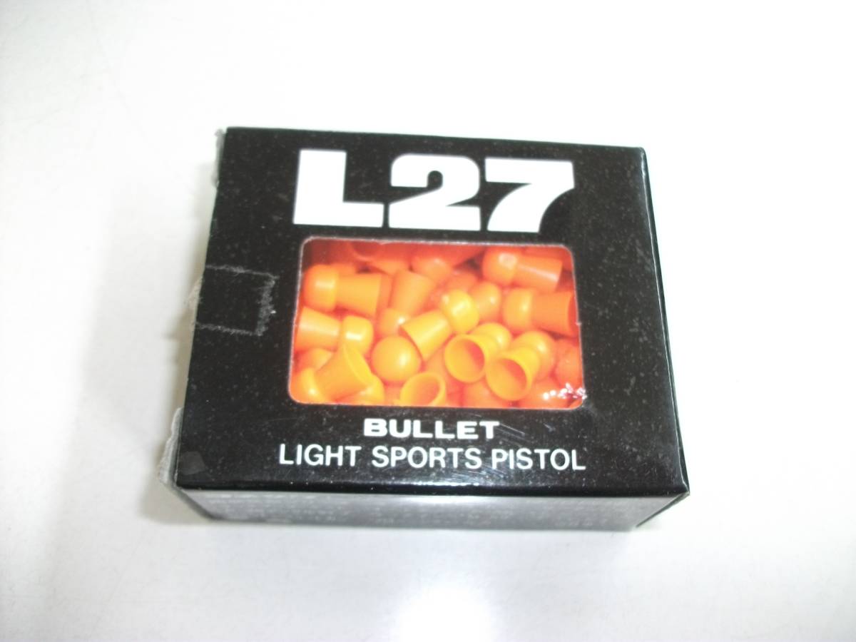 ヨネザワ　ライトスポーツピストル弾　L27　BULLET　ツヅミ弾　イカ弾　テルテルボーズ　未使用品_画像1