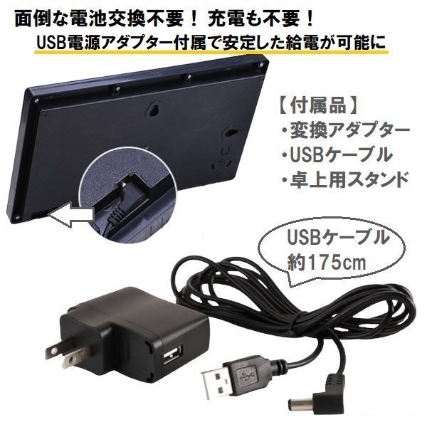 デジタル時計 時計 壁掛け デジタル 置き時計 壁掛け時計 大型 掛け時計 目覚まし時計 韓国 インテリア アラーム 温度計 見やすい 光る_画像3