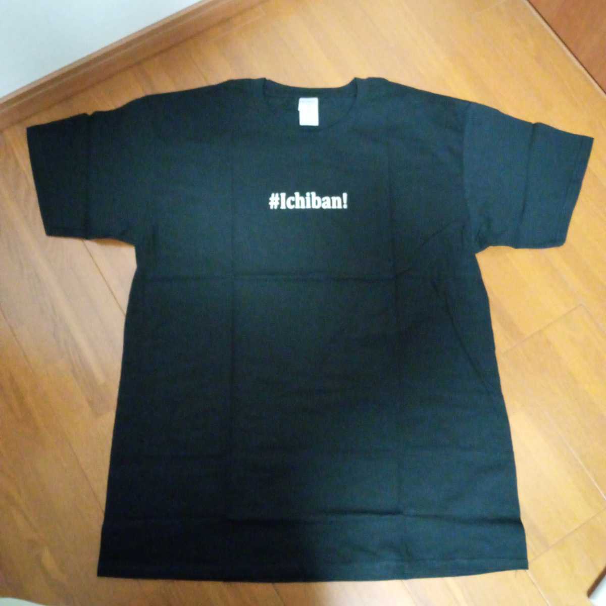 新品未使用：ポール・マッカートニー展販売された「Ichiban！」Tシャツ　XL寸　2018年Paul Mccartney　ビートルズ　Beatles_画像1