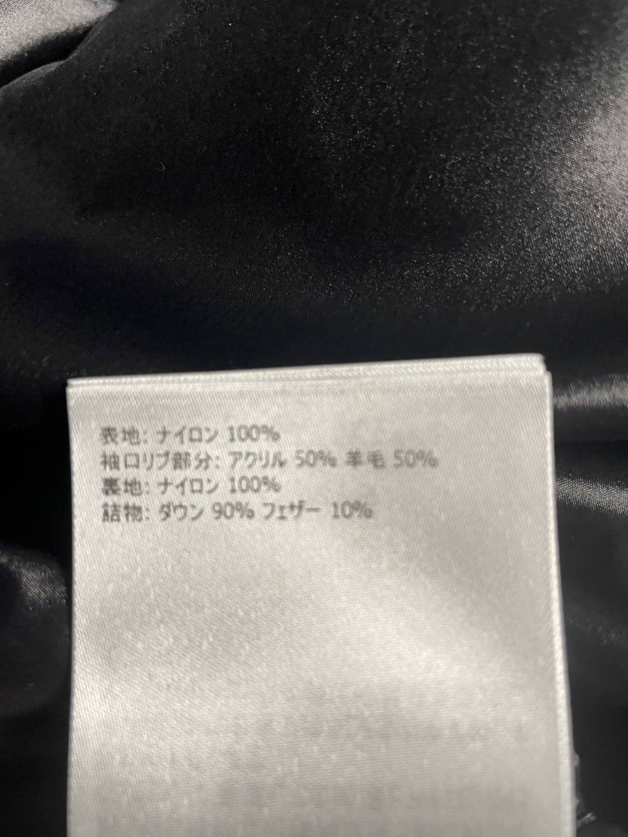 モンクレール FRAGMENT HIROSHI FUJIWARA ナイロン ダウンジャケット ネイビー　MONCLER フラグメント 国内正規品 #A4_画像7