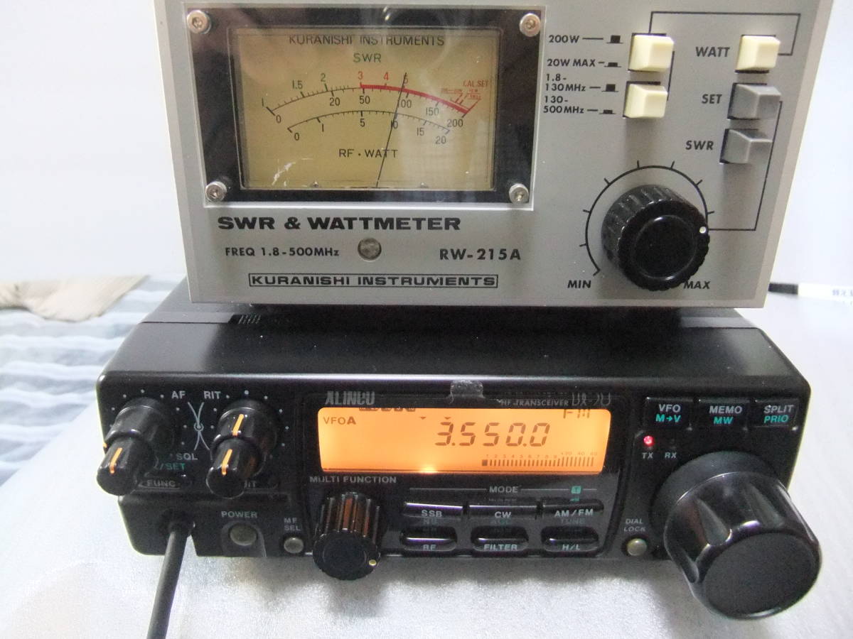 ALINCO Alinco DX-70H HF/50MHz ALL MODE 100/10W transceiver ALINCO Alinco DX-70H HF/50MHz ALL MODE 100/10W transceiver