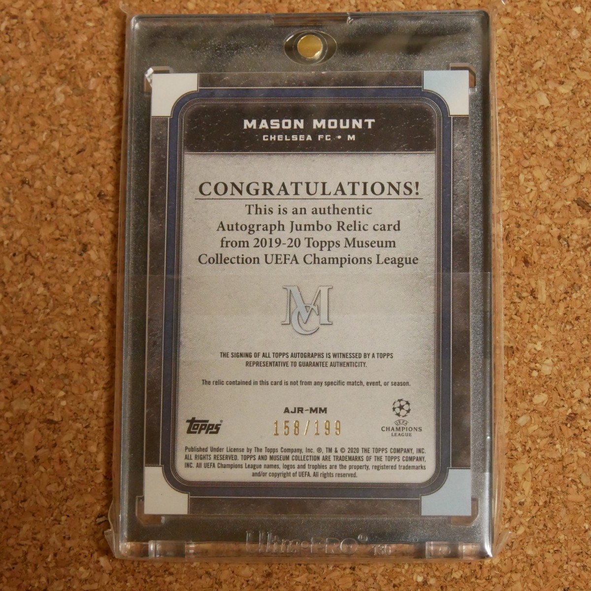 topps museum collection mason mount 199シリ トップス メイソン・マウント チェルシー マンU サイン auto ジャージ jersey soccer_画像2