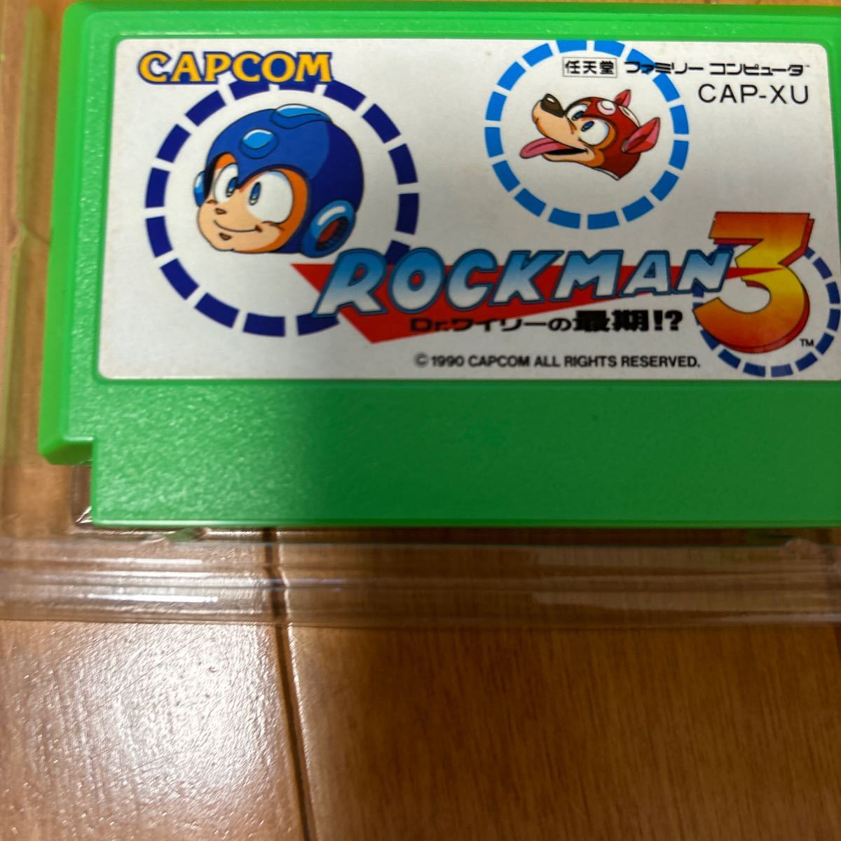 ☆ロックマン3 Dr.ワイリーの最期!? ファミコンソフト 箱説有_画像4