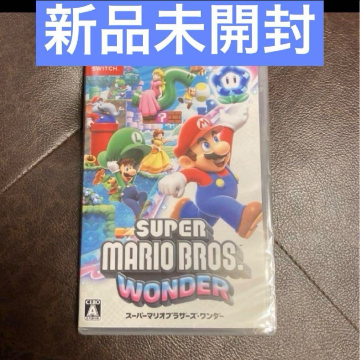 新品　スーパーマリオブラザーズワンダー　Switch wonder wander