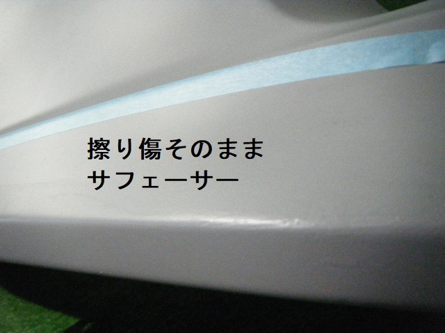 個人宅発送不可　即決　30系　アルファード　前期　X G フロントスポイラー　モデリスタ　MODELLISTA　D2531-46110-XX　　132913_画像7