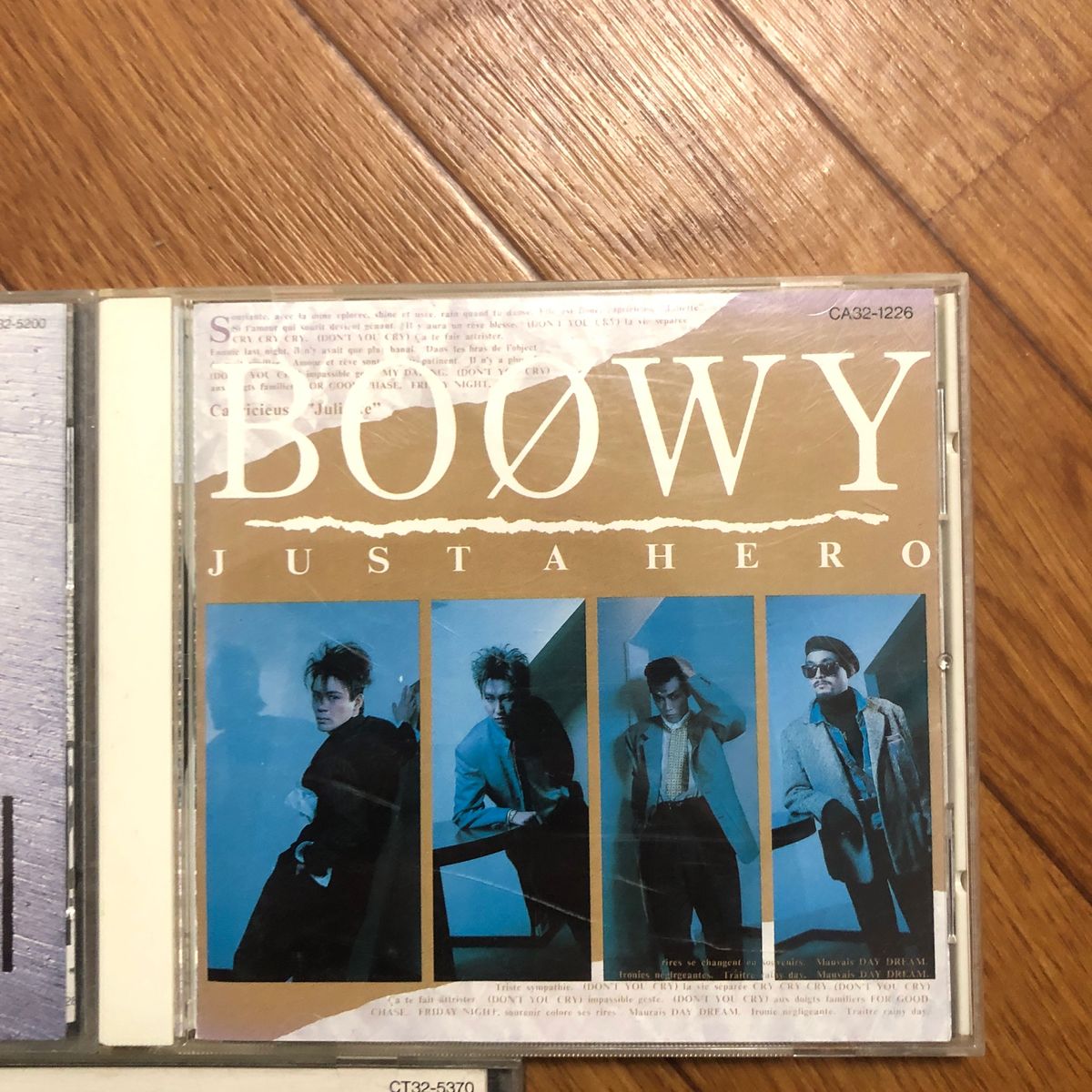 CD BOOWY LAST GIGS シングルベスト など3枚セット
