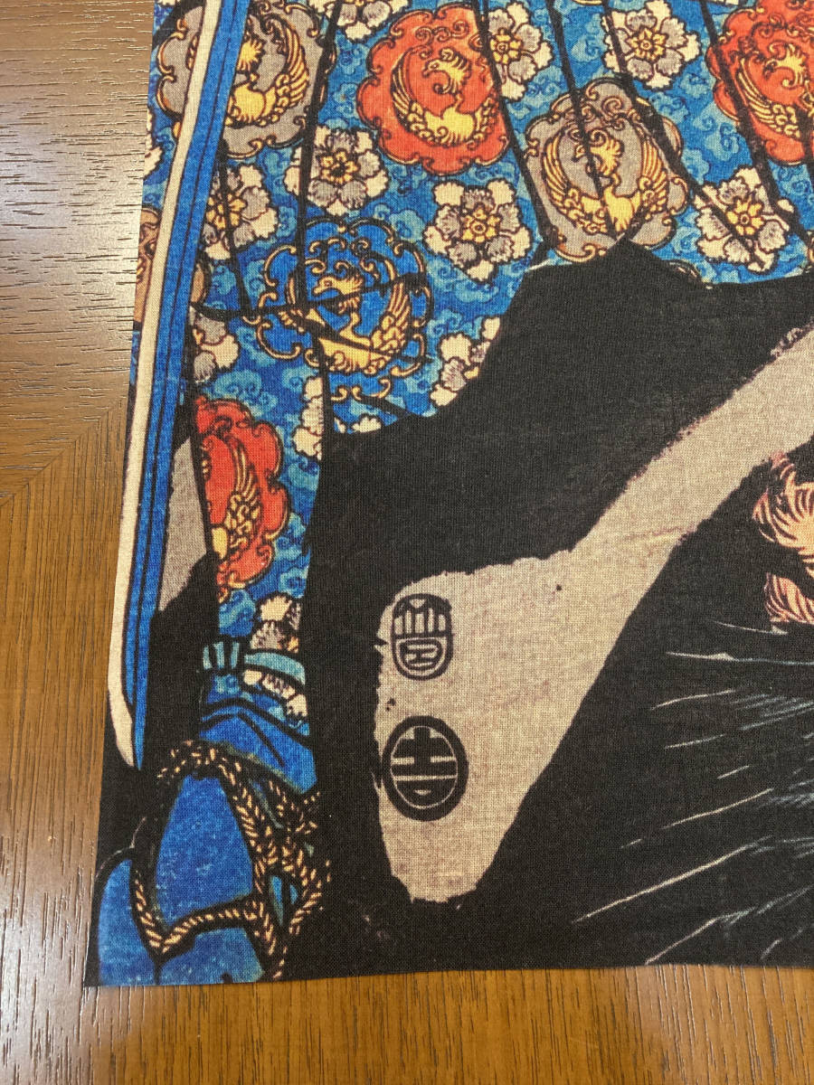 宮本無三四　歌川国芳 手ぬぐい 浮世絵　サイズは約75cm 35cm　手拭い 銭湯 ハンカチ タぺストリー