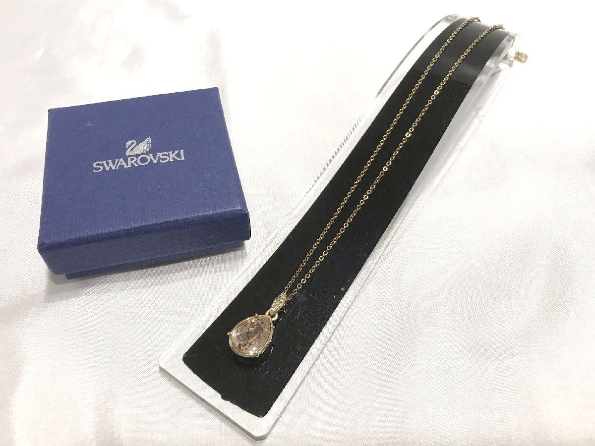 ■【YS-1】 スワロフスキー Swarovski ネックレス ■ クリスタル ドロップ型 ゴールド系 × クリア系 【同梱可能商品】■D